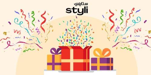 Al Aziziyah Apartment | شقه قياسية