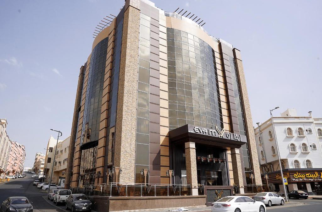 Al Shifa Hotel | فندق إيفا إن شركة ميسان الفندقية