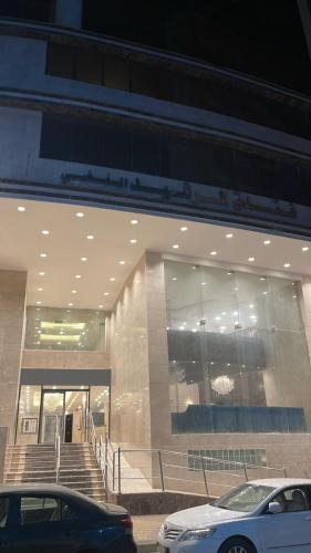 60th Street Hotel | فندق رشيد الفضي