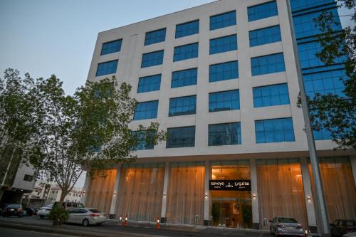 Al Faisaliyah Hotel | فندق سافوي جدة Savoye Hotel
