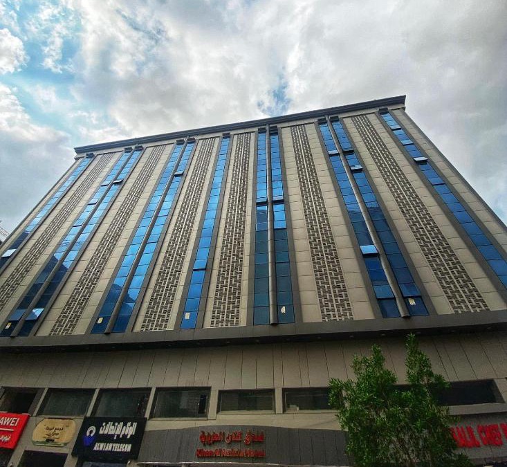 Al Aziziyah Hotel | فندق كنان العزيزية Hotel Kinan al Azizyyah