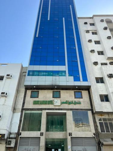 60th Street Hotel | كنوز العمر