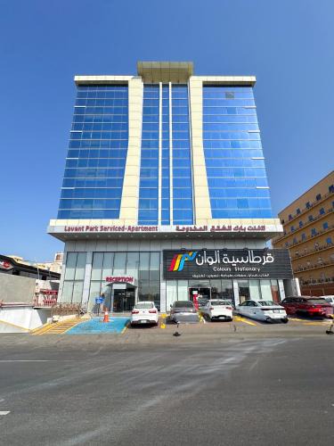 Jeddah Hotel | لافنت بارك للشقق المخدومة - إقتصادي