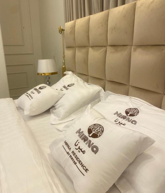 Taif Apartment | مساكن ميرنا