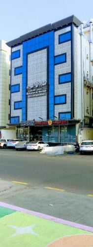 Taif Apartment | مكارم الورود للشقق المخدومة