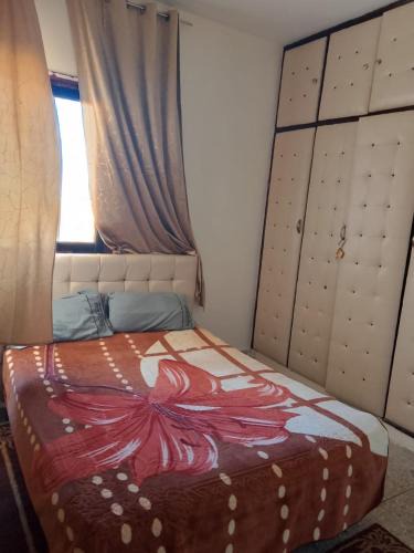 Meknes House | مكناس مريم