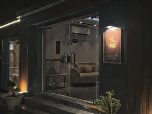Taif Resort | منتجع روهارا