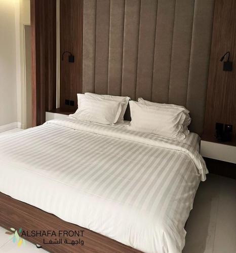 Ash Shafa Ski Chalet | منتجع واجهة الشفا