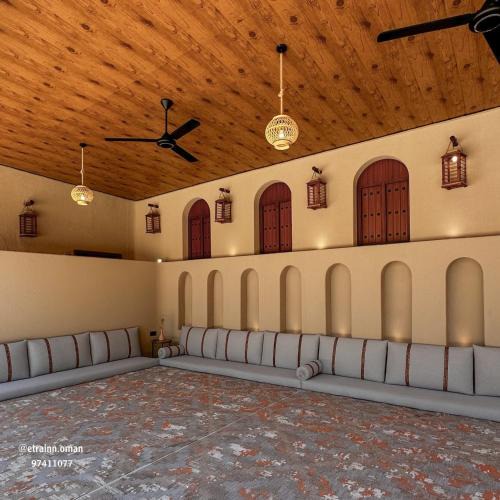 Nizwa Hotel | نزل عِطره Etra Inn