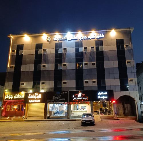 Taif Apartment | نسيم جوري للشقق المخدومة Naseem Jouri Serviced Apartments