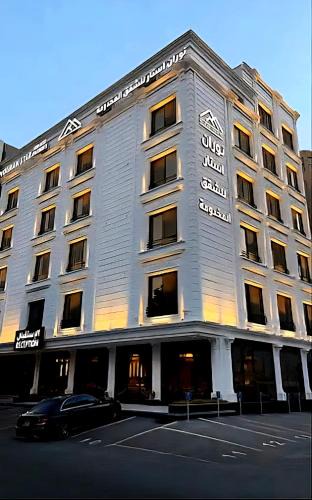 Hera Street Apartment | نوران استار للشقق المخدومة