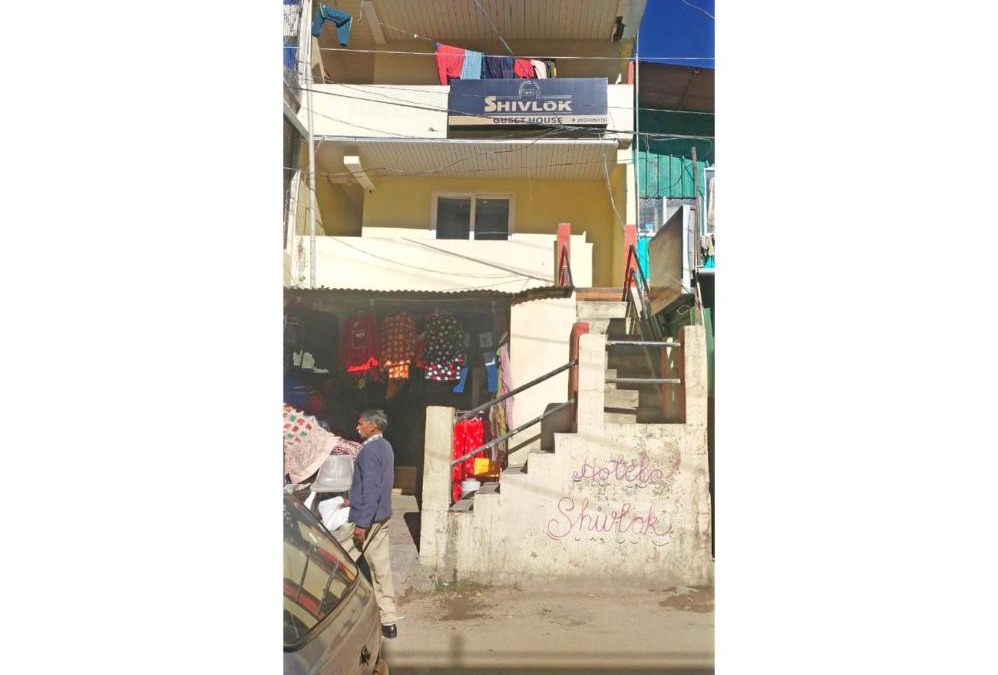 Gobind Dham House | शिवलोक गेस्ट हाउस, जोशीमठ