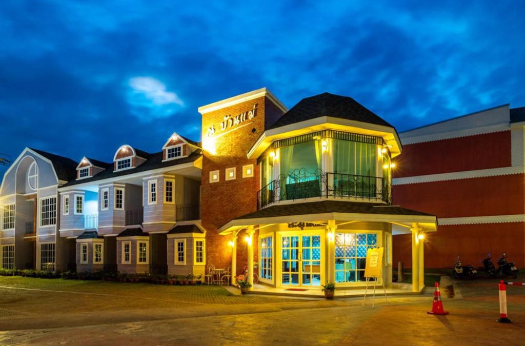 Hua Wiang Hotel | ณ บ้านแม่ รีสอร์ท