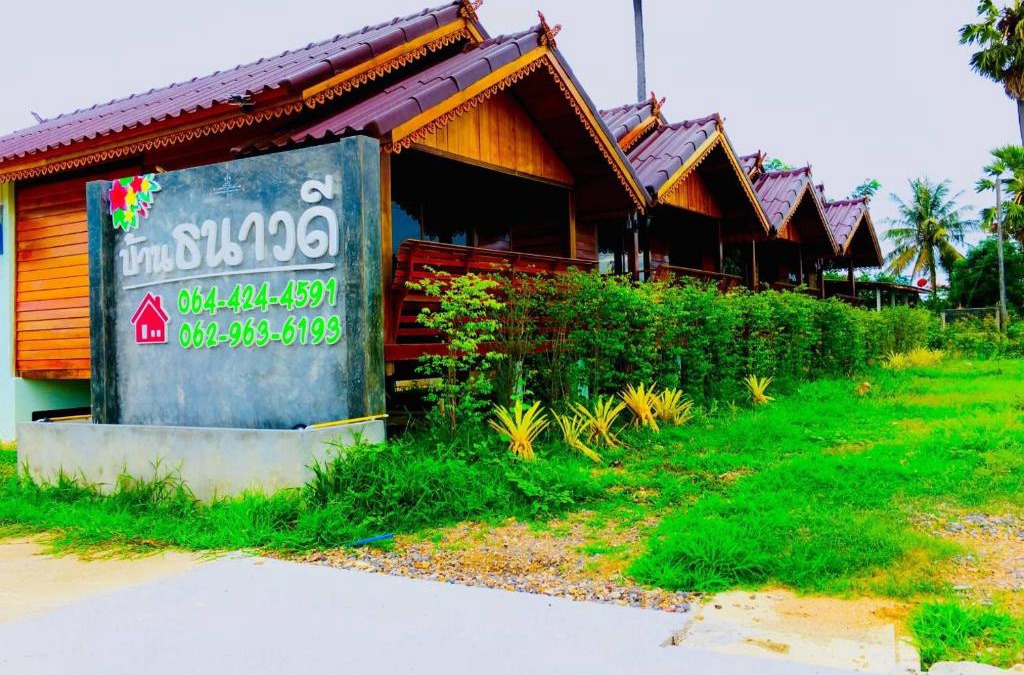 Phetchaburi Villa | ธนาวดี บูติคแอนด์ รีสอร์ท