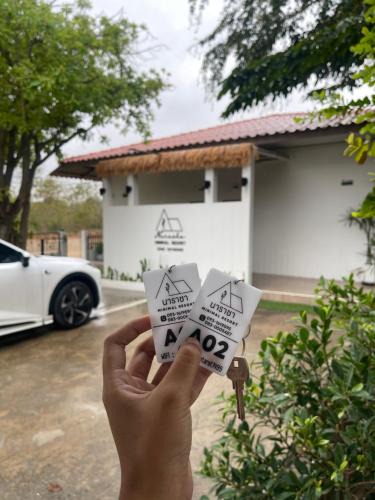 Nakhon Sawan Resort | นาราชา มินิมอล รีสอร์ท