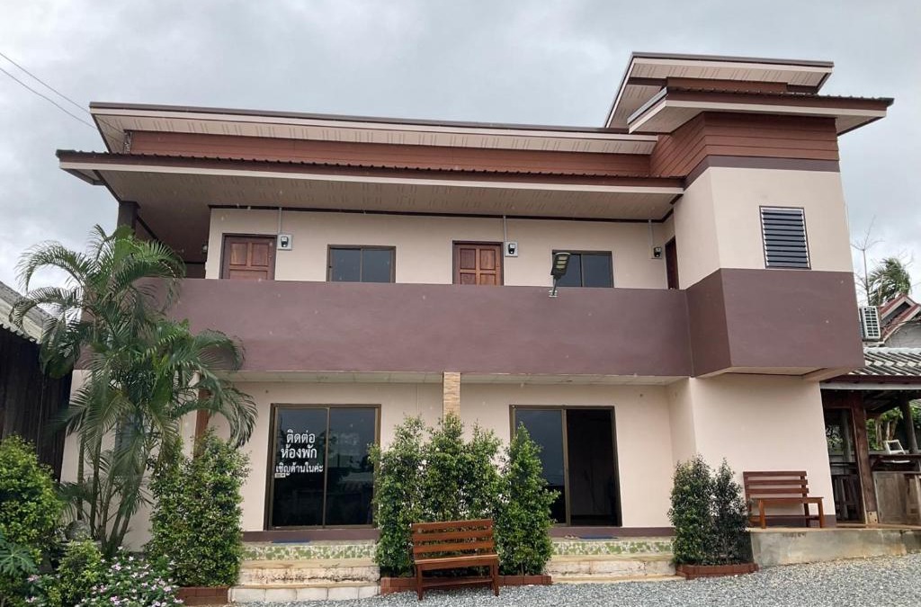 Khun Yuam House | บ้านพระพร@ขุนยวม
