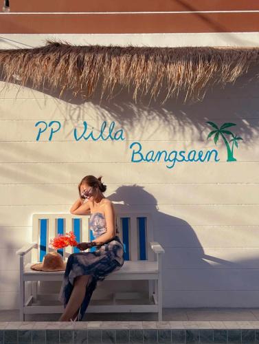 Saen Suk Resort | พีพี วิลล่า บางแสน รีสอร์ท