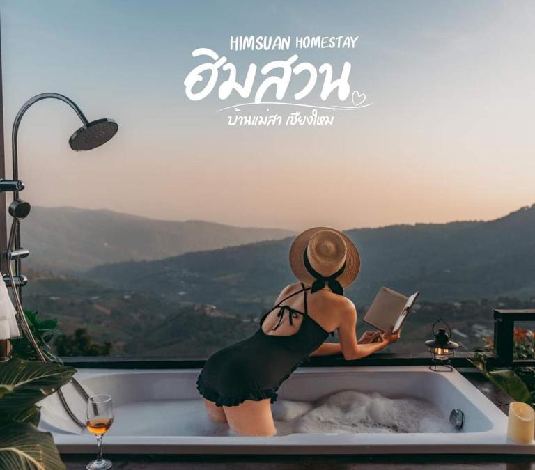 Mae Rim House | ฮิมสวน โฮมสเตย์ Him suan homestey