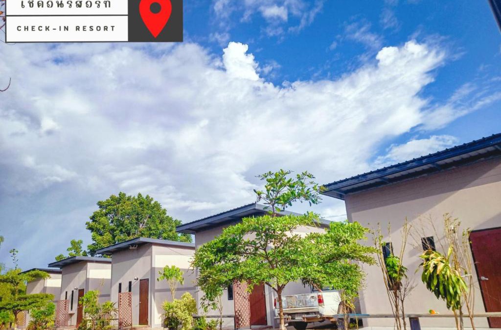 Chai Nat Apartment | เช็คอินรีสอร์ท ชัยนาท
