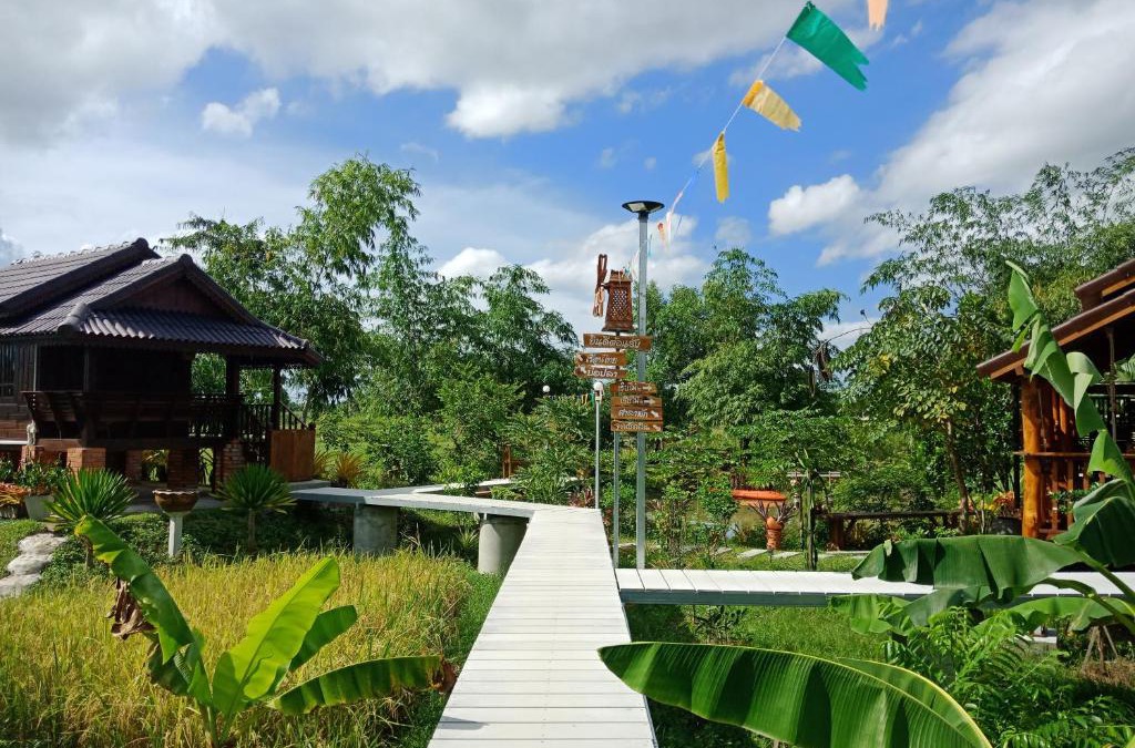 Chian Yai Other | เรือนไทยใจสุขเอ๋ย