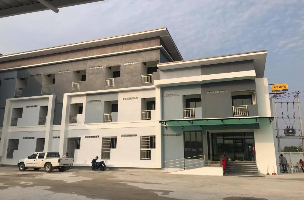 Buriram Hotel | ไนท์ ฟอร์ ยู เรสซิเดนซ์