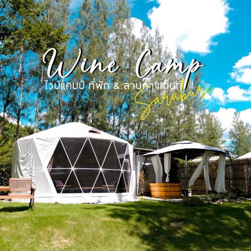 Kaeng Khoi Other | ไวน์แคมป์ WineCamp โดมติดลำธาร