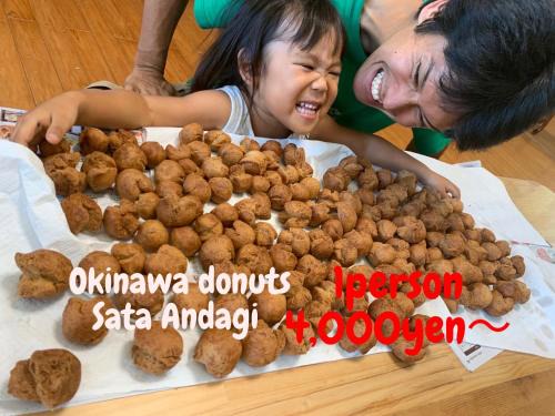 Okinawa Apartment | お子様連れ&動物好き大歓迎!産みたての卵を収穫体験できる宿