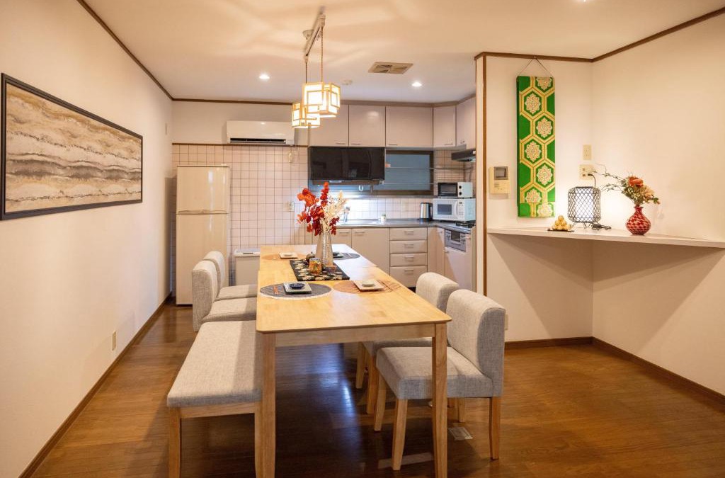 Tanimachi House | からから - Self Check-In Only