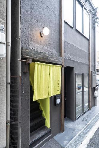 Chuo Ward Apartment | かゑる屋