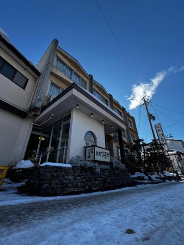 Yudanaka Shibu Onsen Hotel | つるや旅館