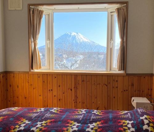 Niseko Apartment | ふれあいの郷ひので