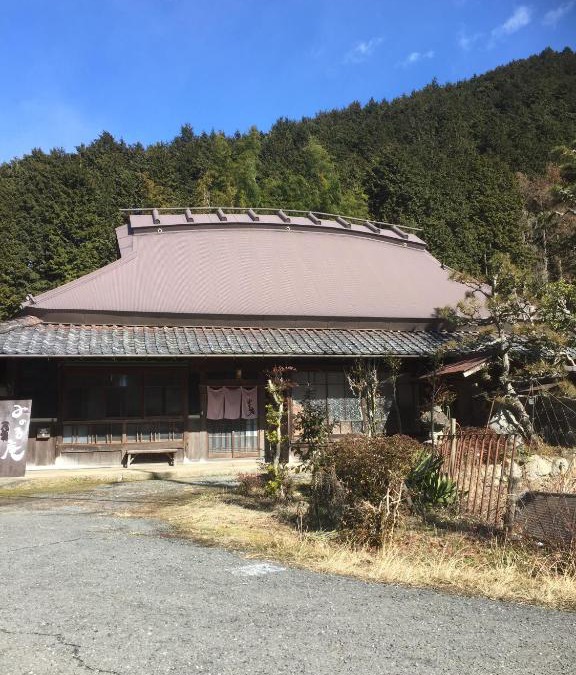 Taka House | みのる庵