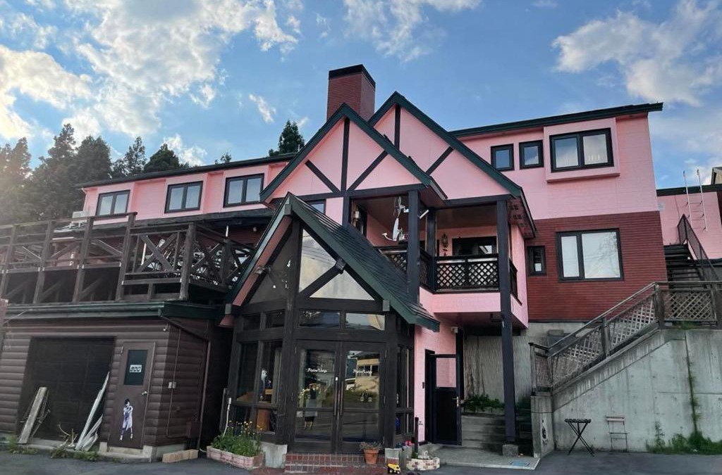 Inawashiro Bed & Breakfast | アルパインロッジ