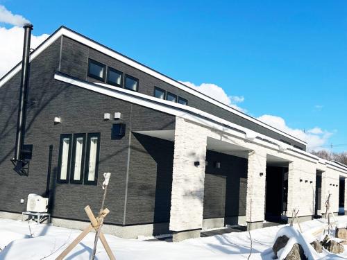 Kawayu Onsen Hotel | クンネチュプ