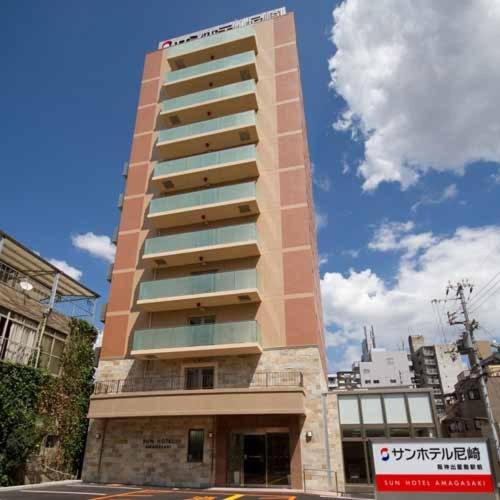 Amagasaki Hotel | サンホテル尼崎