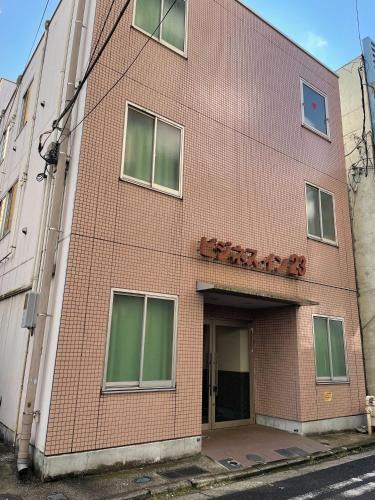 Kannai Hotel | ビジネスイン23