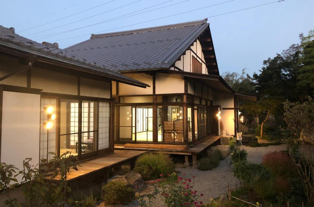 Isawa Onsen House | フクロウの御宿 春日居館