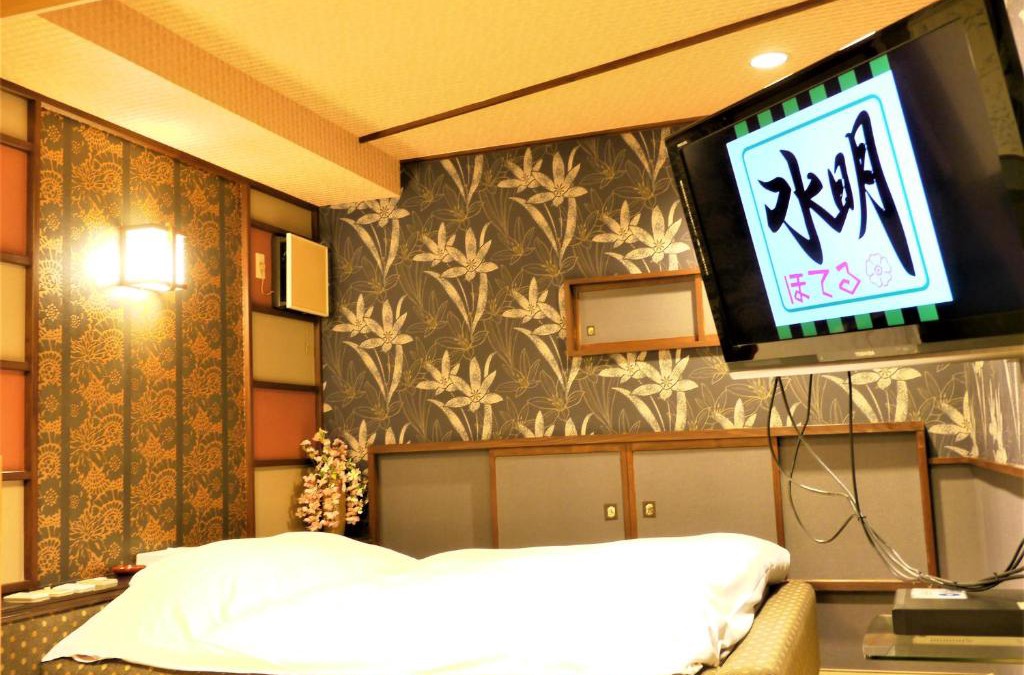 Koriyama Hotel | ホテル水明