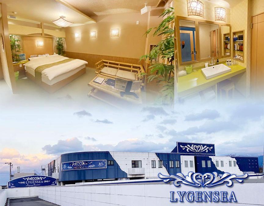 Saijo Hotel | リージェンシー