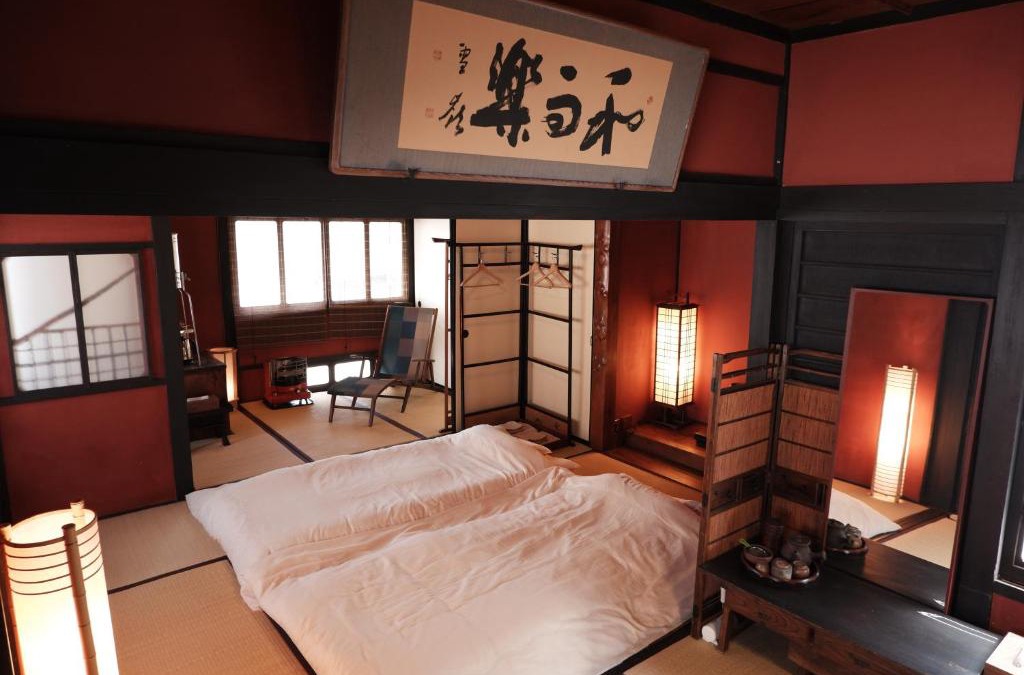 Hiroshima City Centre Hotel | 一棟貸ゲストハウス 傾㐂屋 Kabukiya