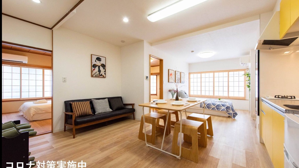 Taito Apartment | 上野秋葉原駅へ徒歩6分＃100平米の2LDK＃空港へ45分＃ Wi-Fiあり