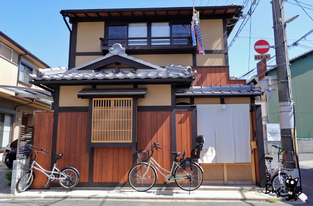 Kamigyo Villa | 京町屋の宿悠路里 Kyo-Machiya YululY