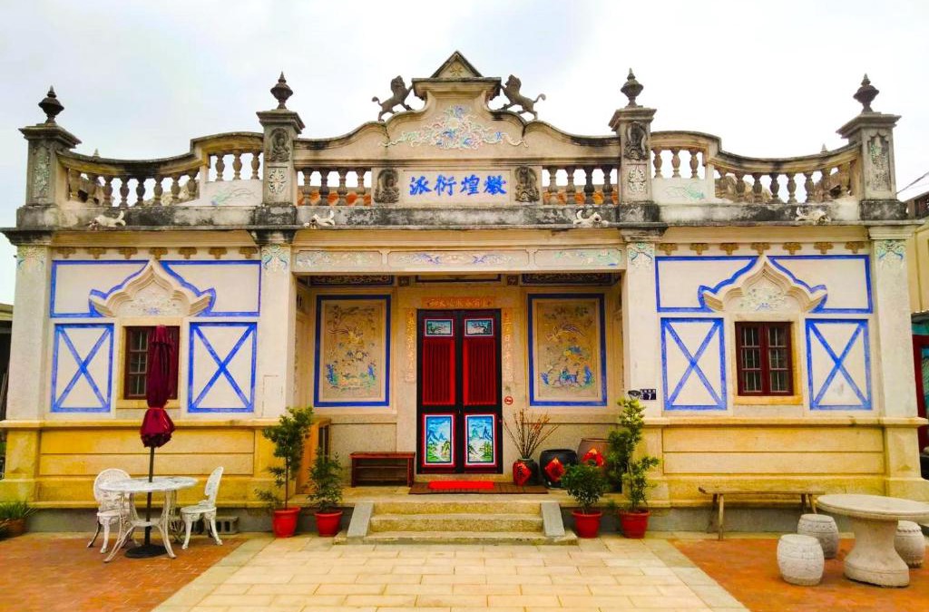 Jincheng House | 作客七號