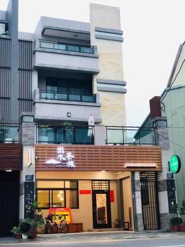 Zhuqi Apartment | 出水茶旅民宿