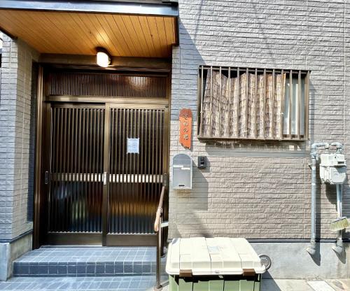 Kita Villa | 古-雅の宿