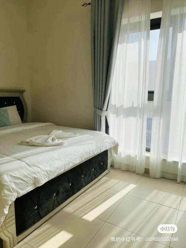 Ajman House | 同鑫青旅