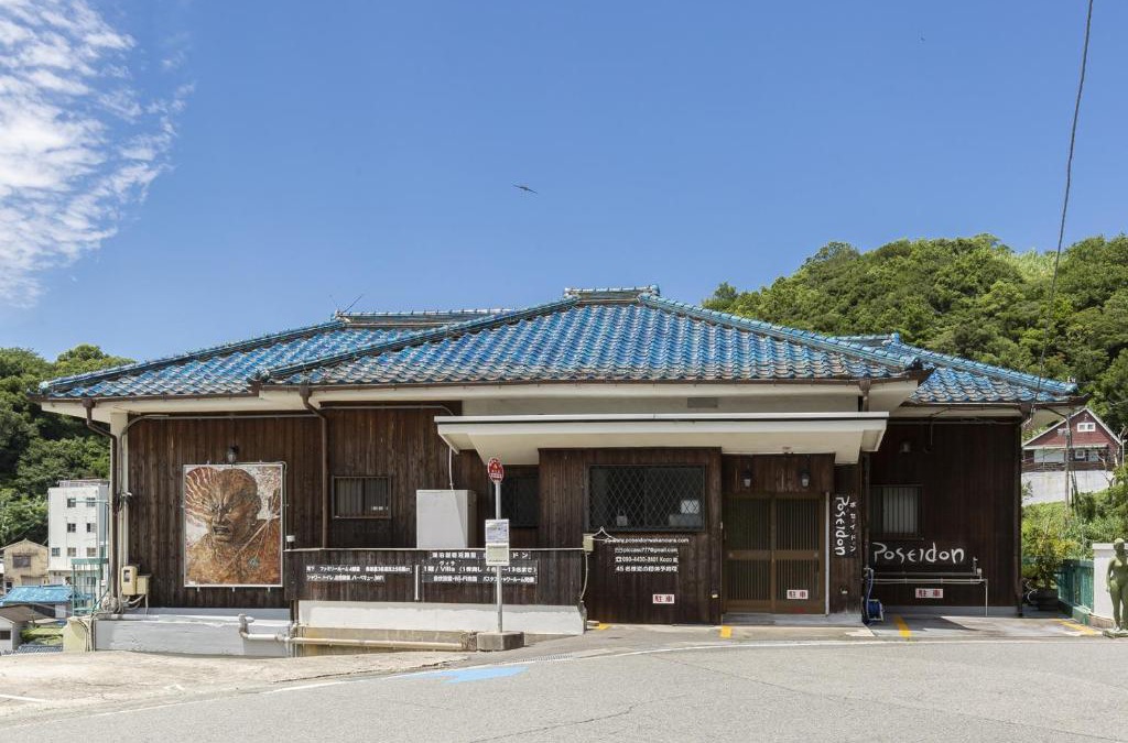 Wakayama Villa | 和歌浦Poseidon家族団体専用個室