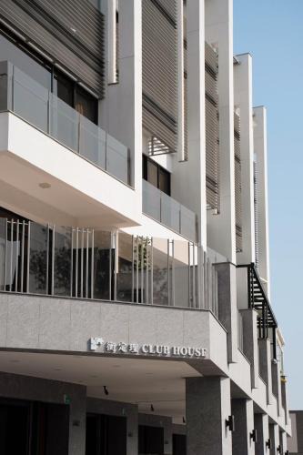 Anping House | 安平包棟民宿 - 尋雨 - 部分日期可預定散房-台南民宿園景採光豪宅