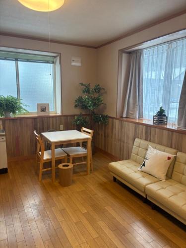 Azumino House | 安曇野温泉おもいやりの湯