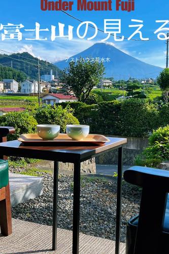 Nishikatsura House | 富士山を眺められる宿 ゲストハウス花水木